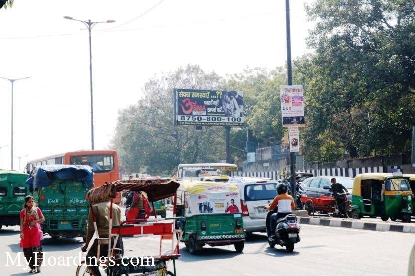Outdoor advertising in India, Bhagirath Palace towards Chandni Chowk New Delhi Billboard advertising, Flex Banner